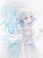 伊甸园2022入口一区